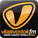 ВЛАДИВОСТОК FM - Радио Нашего Города